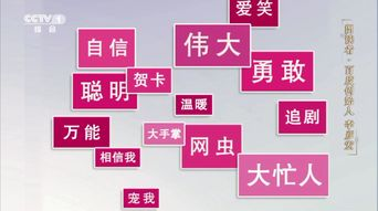 传奇素材包，创意设计的强大助力-全面解析与应用指南【手游版本库】手游源码网_手游发布网_手游源码库_手机游戏网三六版本库
