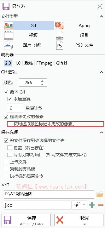 传奇素材网站预览图制作指南-提升用户体验的秘诀【手游版本库】手游源码网_手游发布网_手游源码库_手机游戏网三六版本库