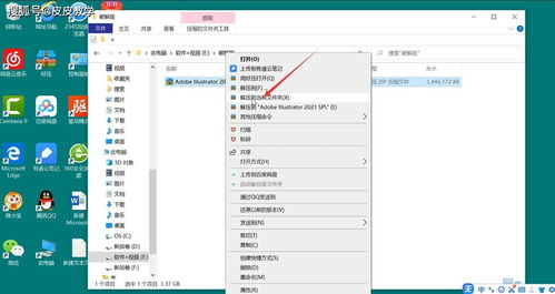 DNF手游65版本更新解析-新特性与优化内容一览【手游版本库】手游源码网_手游发布网_手游源码库_手机游戏网三六版本库