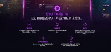 梦幻西游手游老版本客户端,经典回忆与优化解析【手游版本库】手游源码网_手游发布网_手游源码库_手机游戏网三六版本库