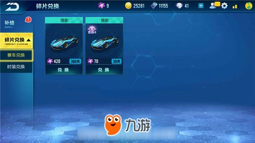 奇迹手游源码出售，助力开发者快速入局移动游戏市场【手游版本库】手游源码网_手游发布网_手游源码库_手机游戏网三六版本库