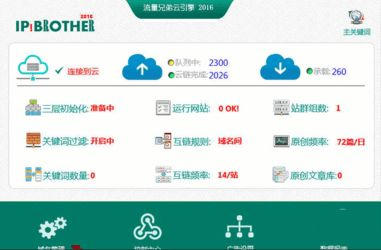 手游源码网投诉处理指南-维护权益与优化体验【手游版本库】手游源码网_手游发布网_手游源码库_手机游戏网三六版本库