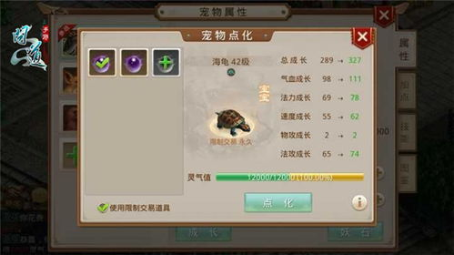 问道手游源码下载与合法使用指南【手游版本库】手游源码网_手游发布网_手游源码库_手机游戏网三六版本库
