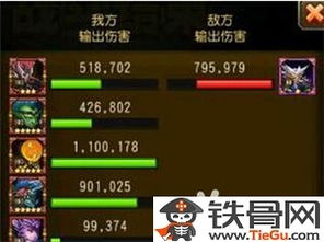 小冰冰传奇手游源码解析与高效利用【手游版本库】手游源码网_手游发布网_手游源码库_手机游戏网三六版本库