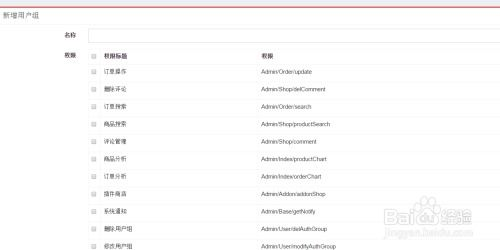 端游游戏源代码保护与优化策略-开发实践指南【手游版本库】手游源码网_手游发布网_手游源码库_手机游戏网三六版本库
