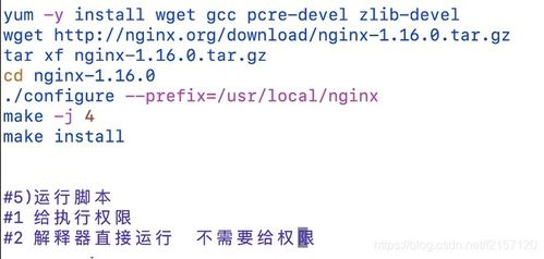魔兽地图添加脚本失败问题解析与解决策略【手游版本库】手游源码网_手游发布网_手游源码库_手机游戏网三六版本库