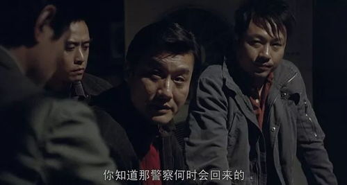 一部被低估的港片遗珠