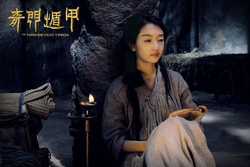当黑帮片遇上武侠魂