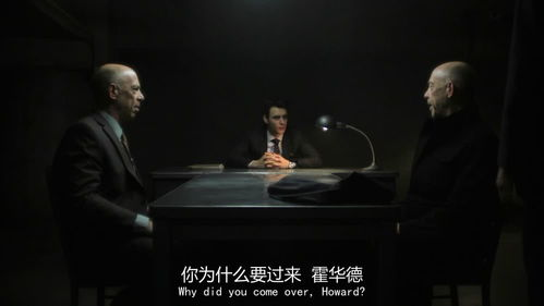 科幻烧脑剧的又一力作