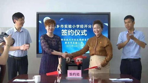 《人生是道选择题》：这部豆瓣8.5分的冷门佳作