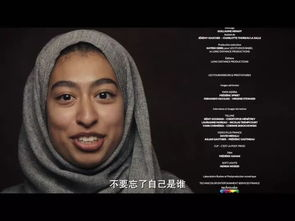 《人类星球2011》：BBC史诗级纪录片如何震撼全球