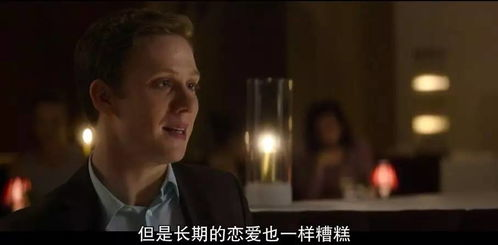 一部跨越时空的医疗神剧