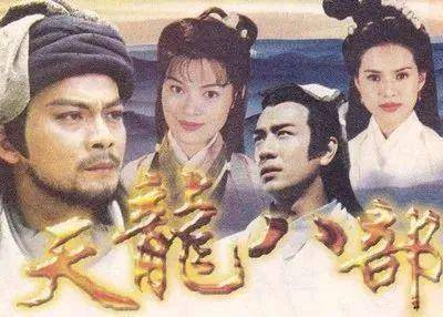 港味十足的江湖传奇