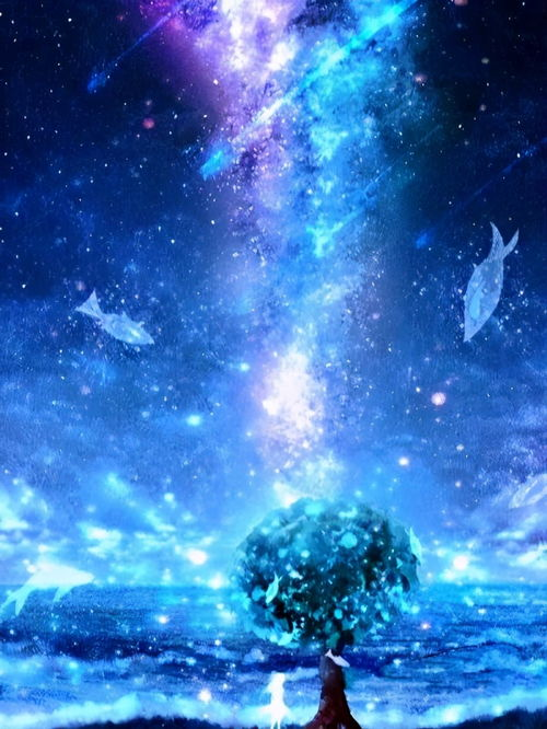 冰冷星空下的炽热爱情