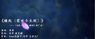经典IP的韩式重生