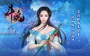 仙侠世界的爱恨纠葛
