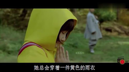 《仙女魔头》：当仙气遇上邪气，谁才是真正的
