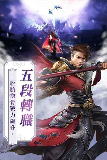《仙鹤神针国语》：一部被遗忘的武侠经典，为