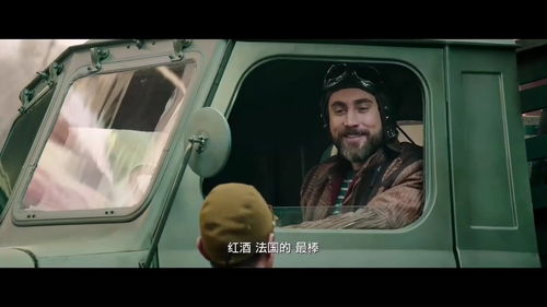 《代号蓝色行动》：一部被低估的谍战经典？