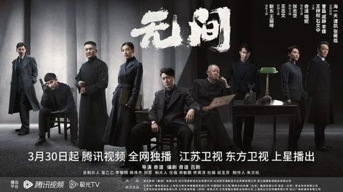 《代号叫麻雀》：一部被低估的谍战经典？