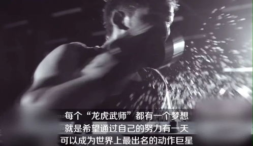 《代班》：一场身份互换的荒诞喜剧，还是职场