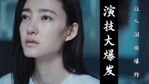 韩式虐恋的教科书级演绎