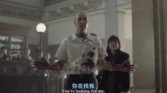 《伊莱·罗斯：恐怖电影史第一季》——一部恐怖