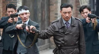 《伪装者第三季》：谍战风云再起，谁才是真正