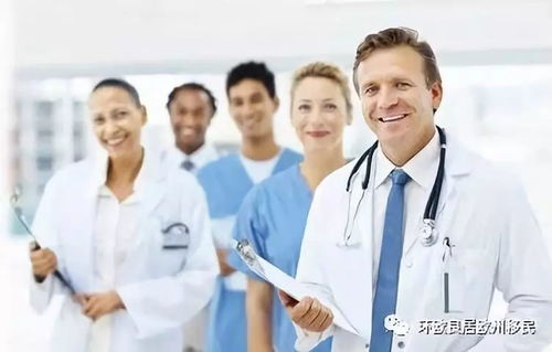 《低谷医生》：治愈系医疗剧的温情与力量