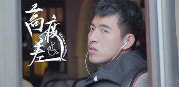 《住住3》：都市青年的合租生活还能更“抓马”