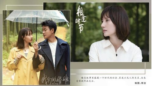 《住在清潭洞》：一部笑中带泪的都市寓言