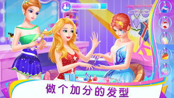 《体操公主第三季》：青春与梦想的终极对决？
