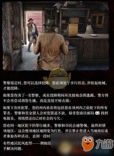 《佛州中部上帝养成史》：荒诞与救赎的黑色幽