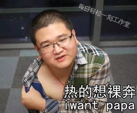 《佛罗里达男子第一季》：荒诞犯罪喜剧还是真