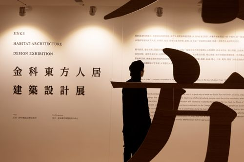 《佛陀国语》：一部跨越语言与文化的灵魂史诗
