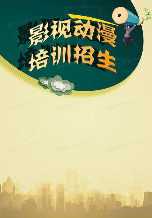 《你不是她》：爱情悬疑背后的身份迷局，谁才