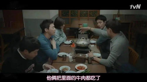 《你也可以是天使4》：这部医疗剧为何能治愈观
