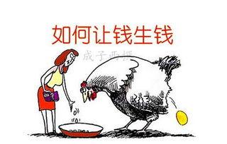 《黄金渔场》：一场关于贪婪与人性的深海博弈