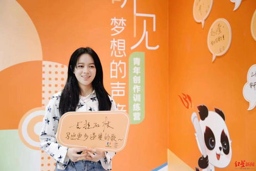 一部关于音乐、梦想与成长的青春电影