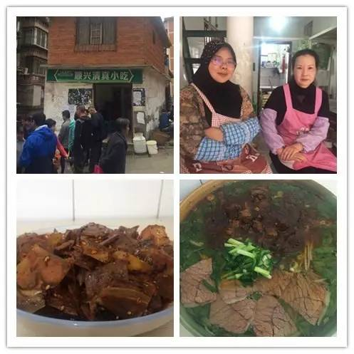一部关于美食与乡愁的温情电影
