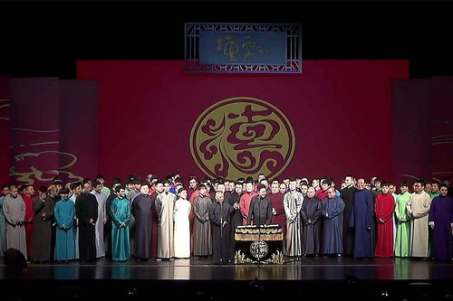 德云社相声大会B组专场演出常熟站2025:一场欢乐的盛宴