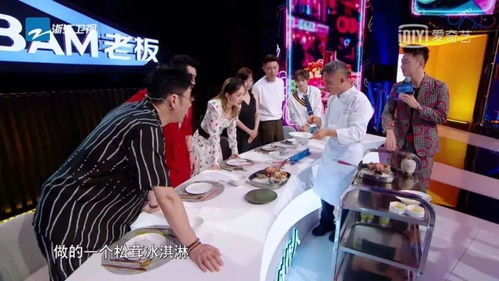 一部关于美食与人生的温情喜剧