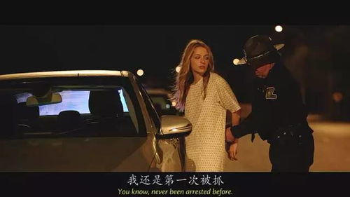 《撞鬼自驾游2》：一场笑中带泪的公路惊魂，你