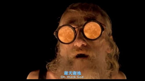 《逃出灾难纪》：当末日降临，人性将何去何从