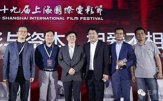 《第二届澳门国际喜剧节·创投风云剧会：笑料与