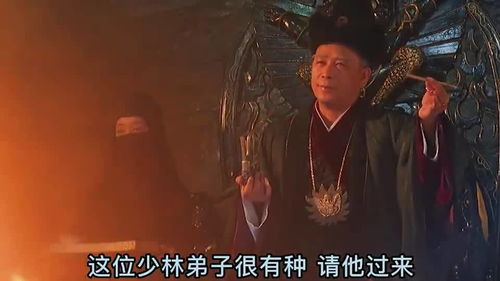 经典武侠片的浪漫与热血
