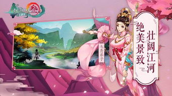 武侠迷的狂欢还是失望?