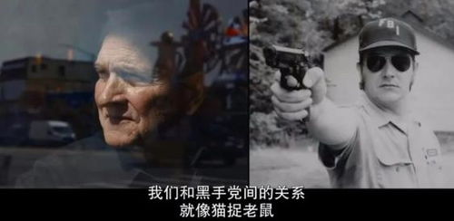 《乡下人的悲歌》：一部揭示美国底层挣扎的震