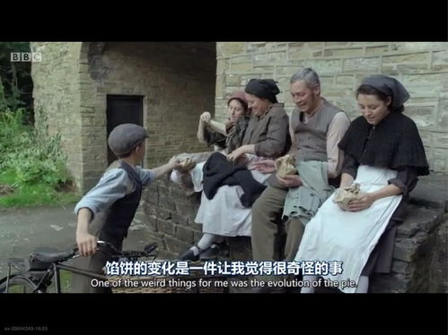 一部穿越时空的乡愁史诗