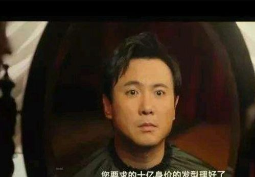 当金钱遇上人性,你会选择什么?